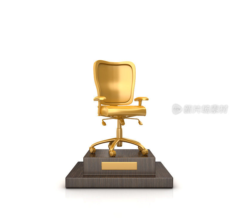 奖杯与办公椅- 3D渲染